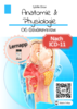 Anatomie & Physiologie Band 06: Gehörsystem (E-Book)